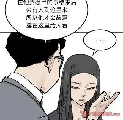 43 第50页