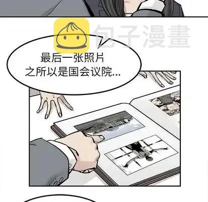 43 第51页