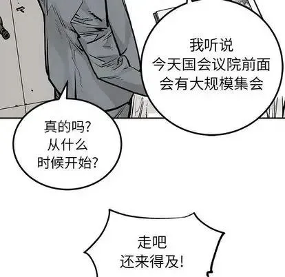 43 第53页