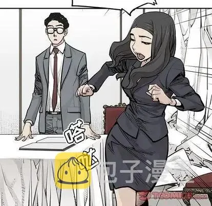 43 第54页