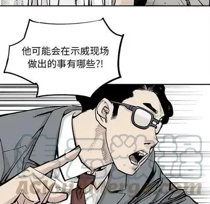 43 第55页