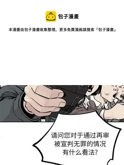 43 第62页