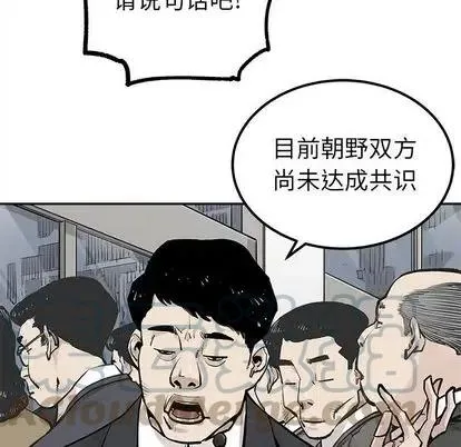 43 第64页