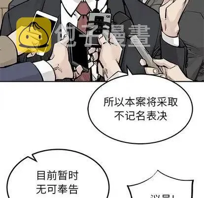 43 第65页