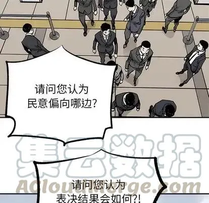 43 第67页