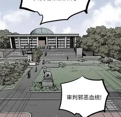 43 第68页
