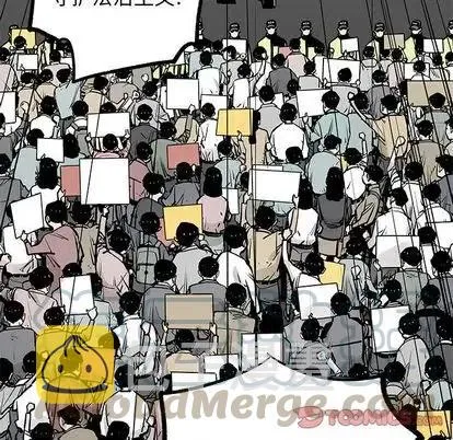 43 第70页