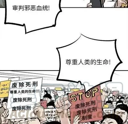 43 第73页