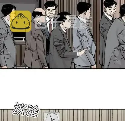 43 第77页
