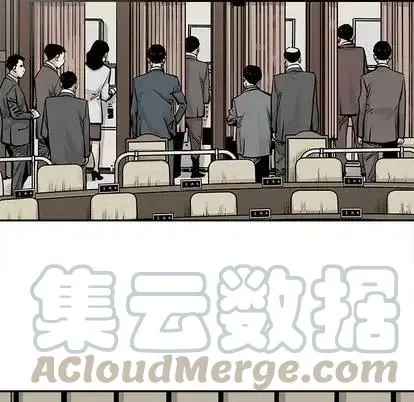 43 第79页