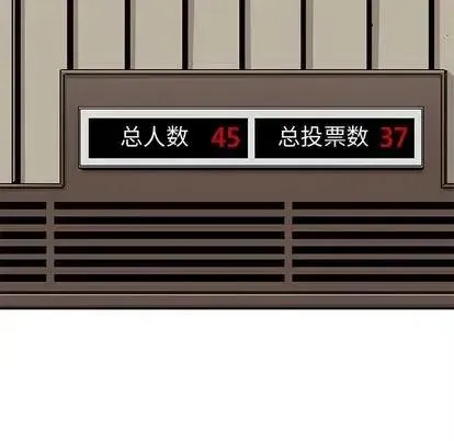 43 第80页