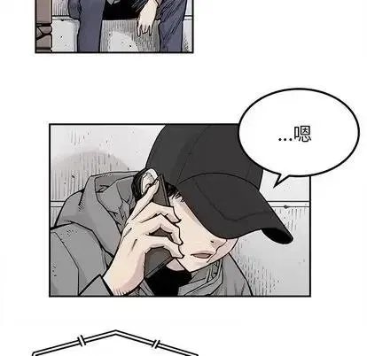 43 第84页