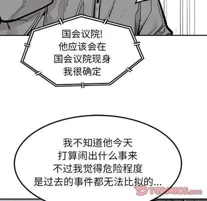 43 第86页