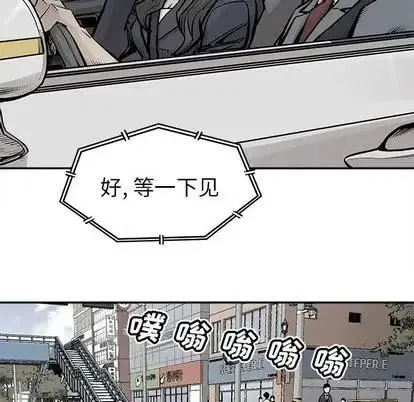43 第89页
