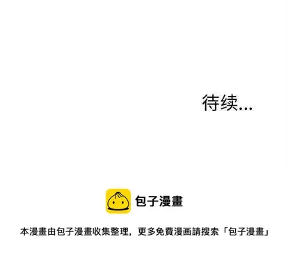 43 第92页