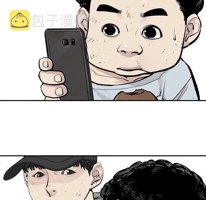 42 第9页