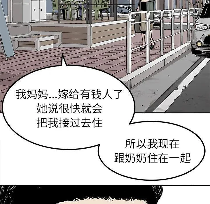 42 第15页