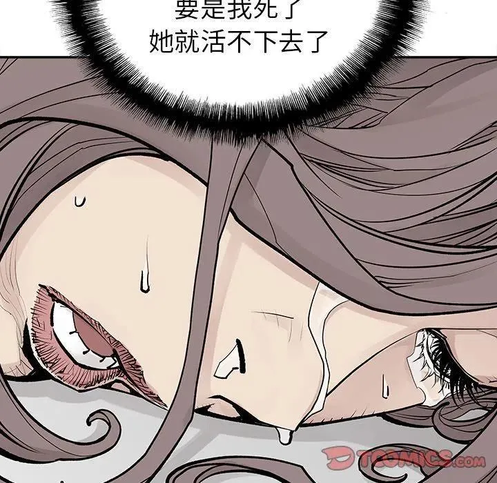 42 第24页