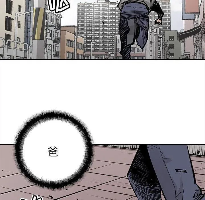 42 第33页
