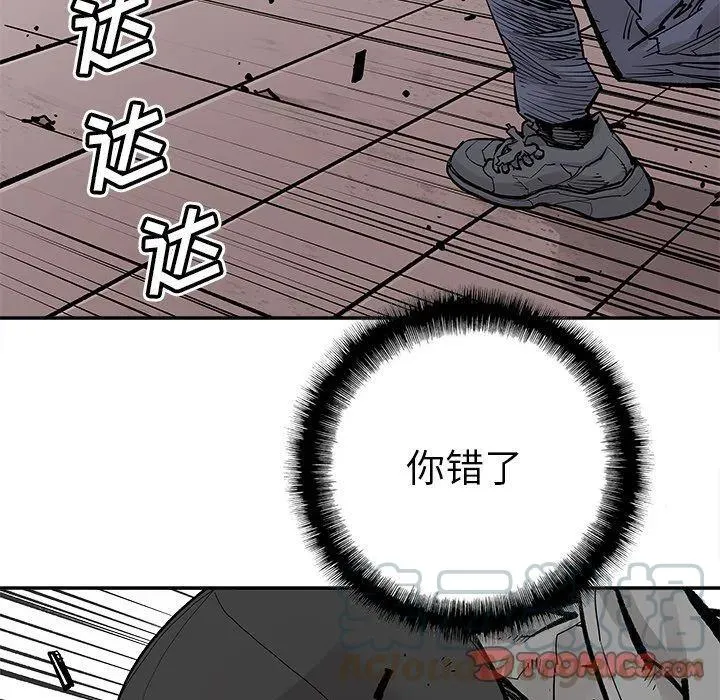 42 第34页