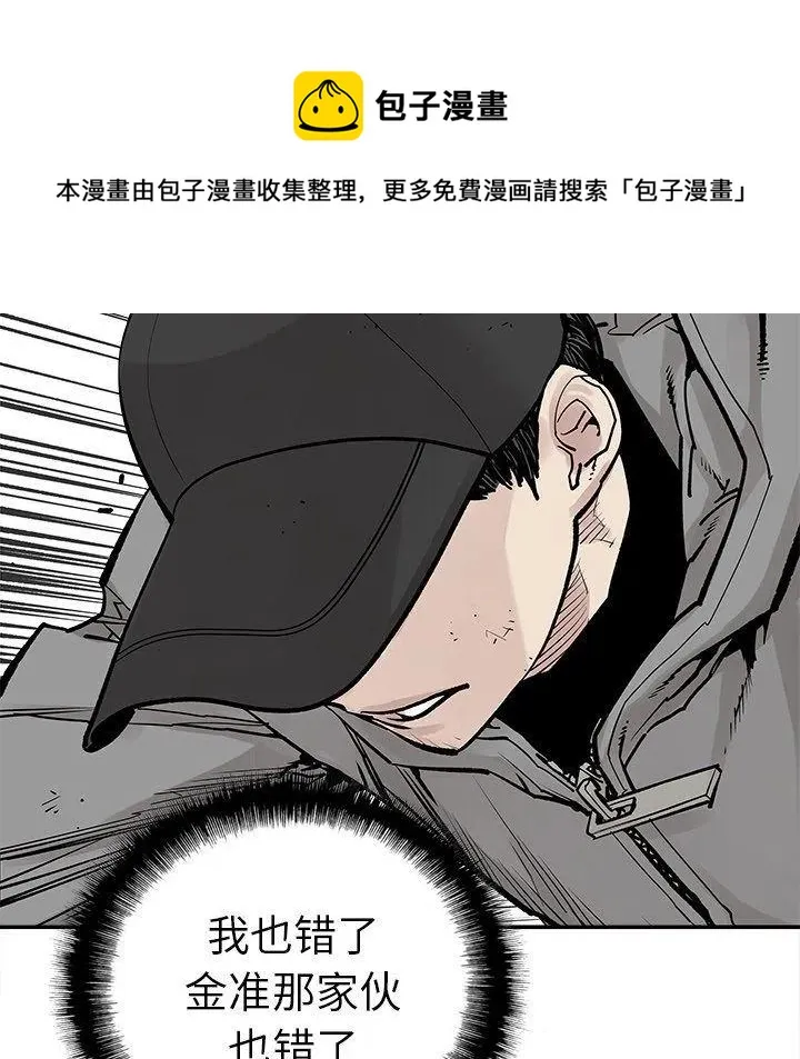 42 第35页