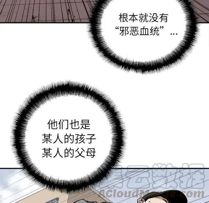 42 第37页