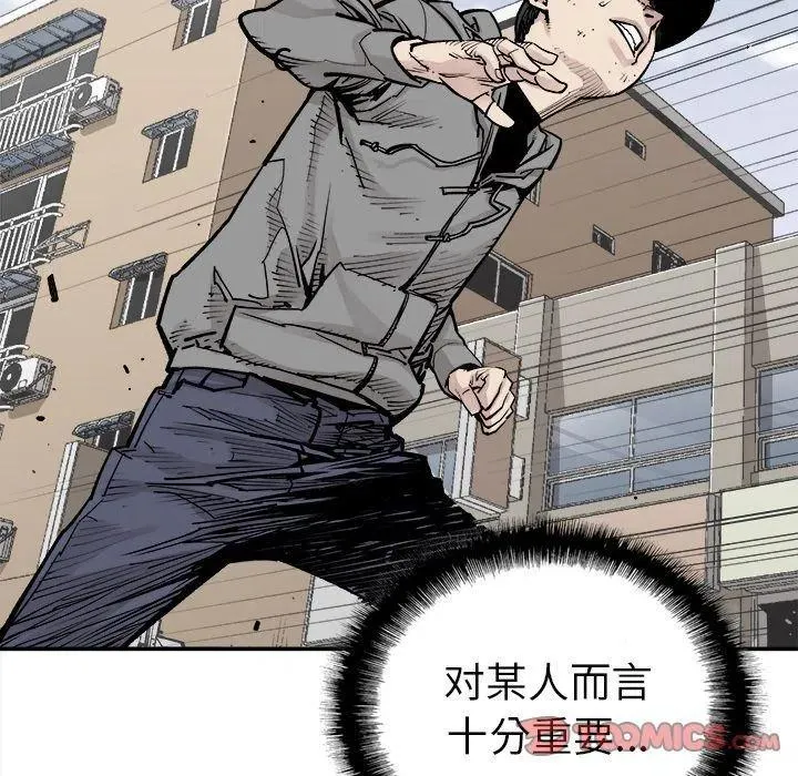 42 第38页