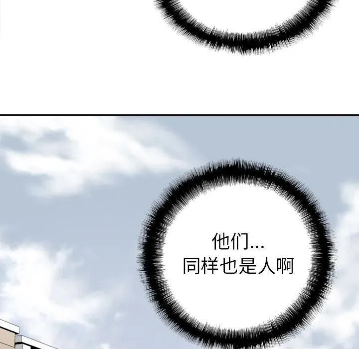 42 第39页