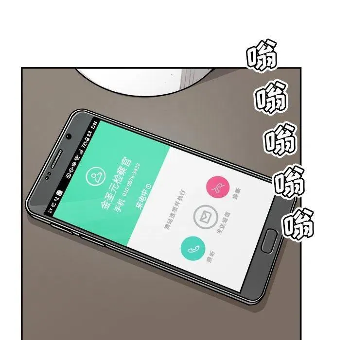 42 第41页