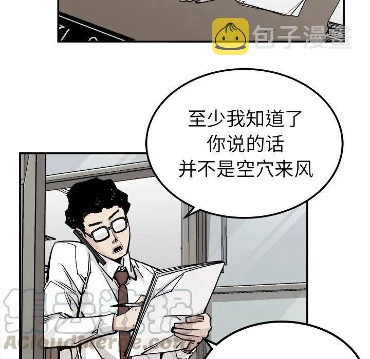 42 第43页