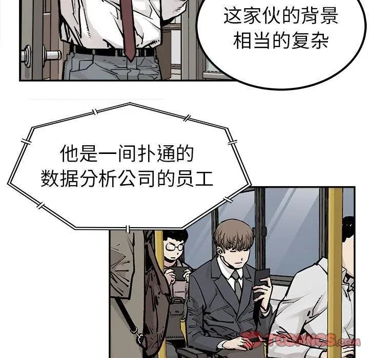 42 第44页
