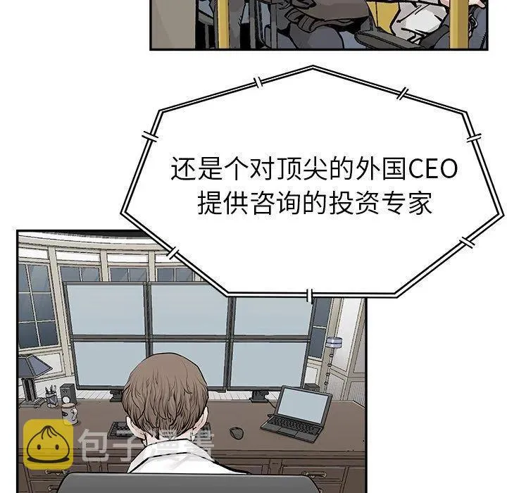 42 第45页