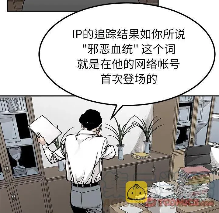 42 第46页