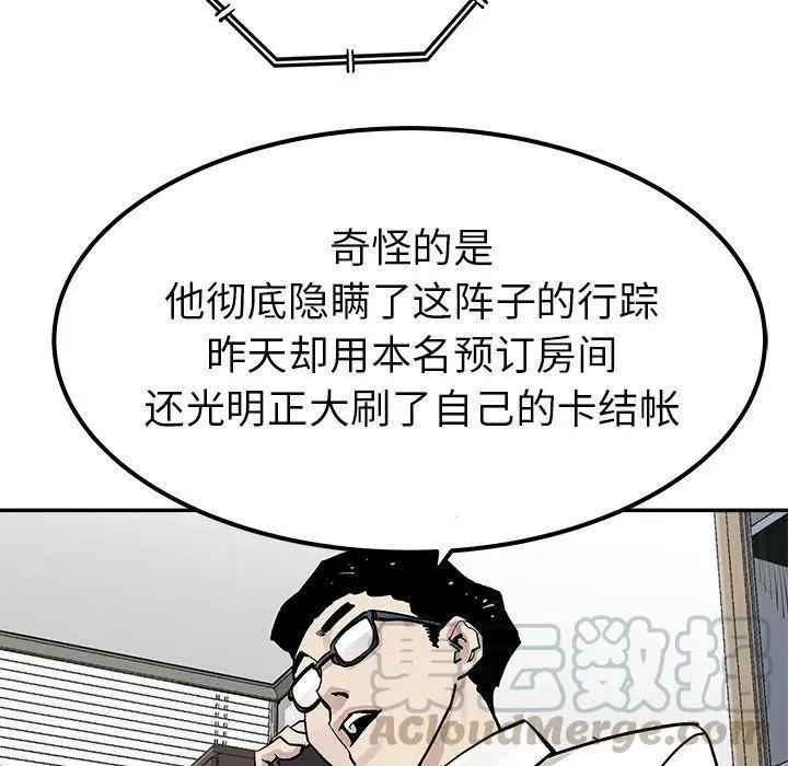 42 第49页