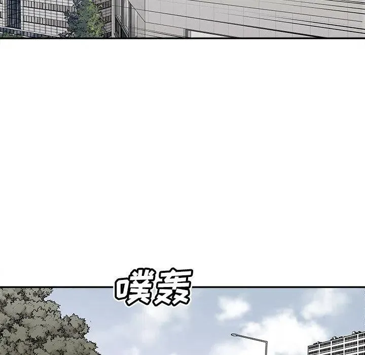 42 第53页