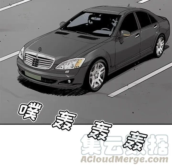 42 第55页