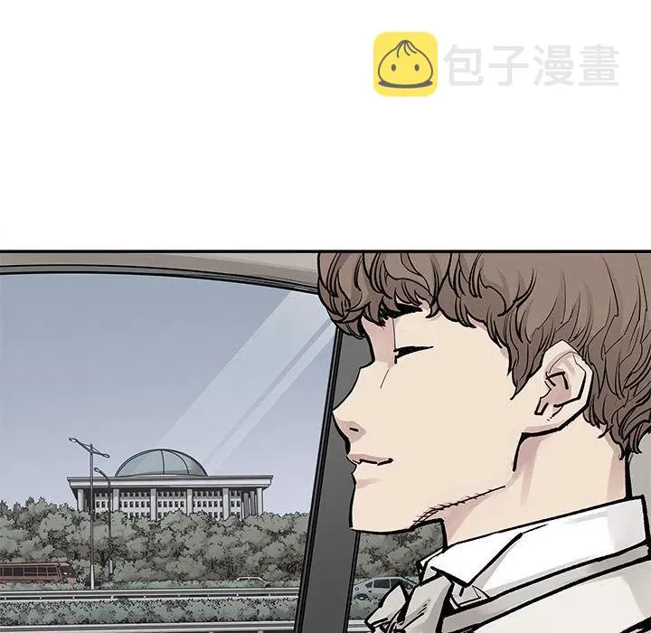 42 第57页