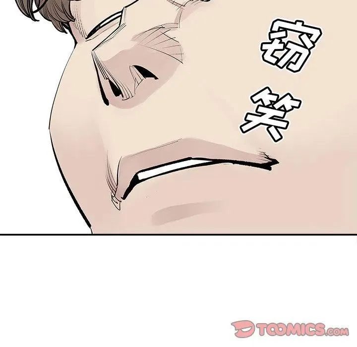 42 第60页