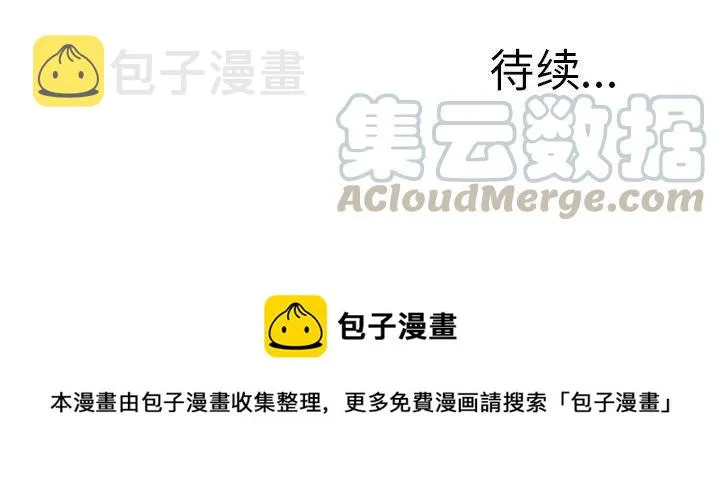 42 第61页