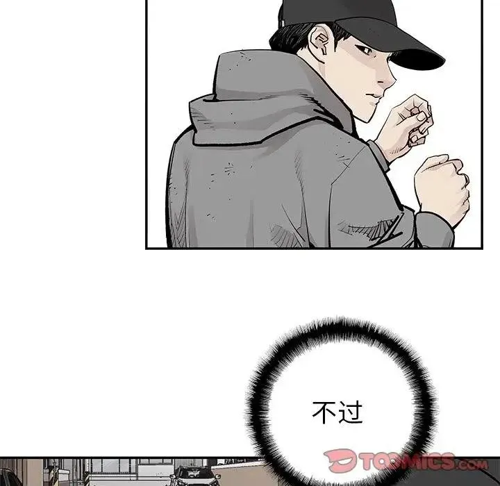 41 第21页