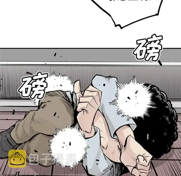 41 第30页