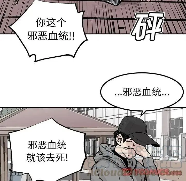 41 第31页