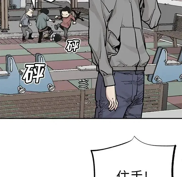 41 第32页