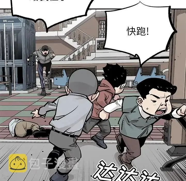 41 第36页