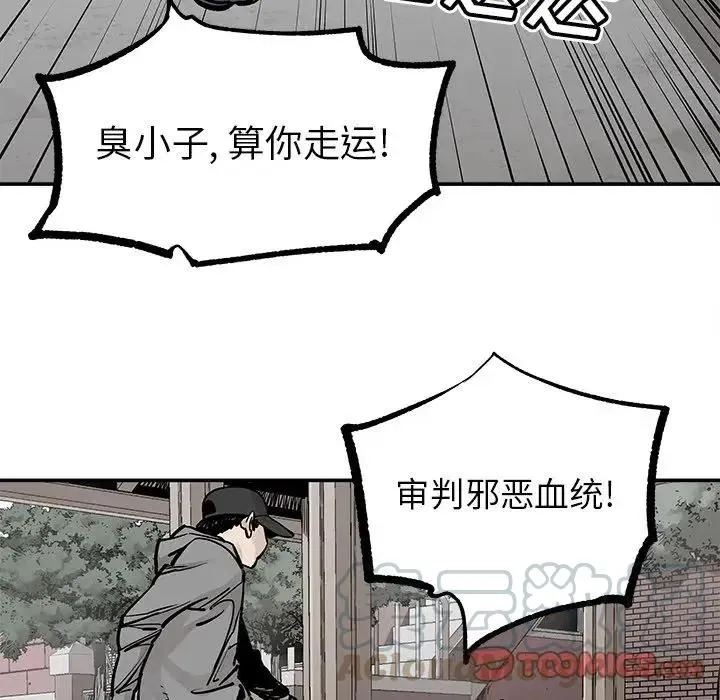41 第37页