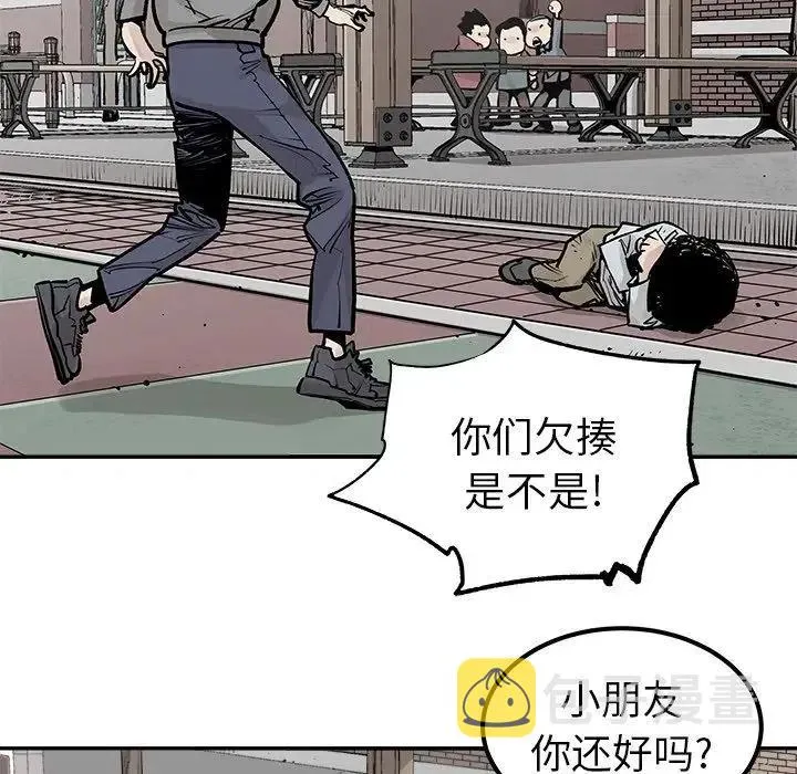 41 第38页