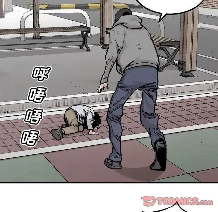 41 第39页