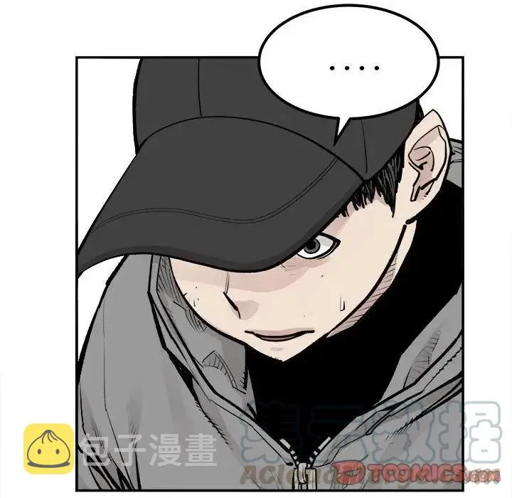 41 第43页