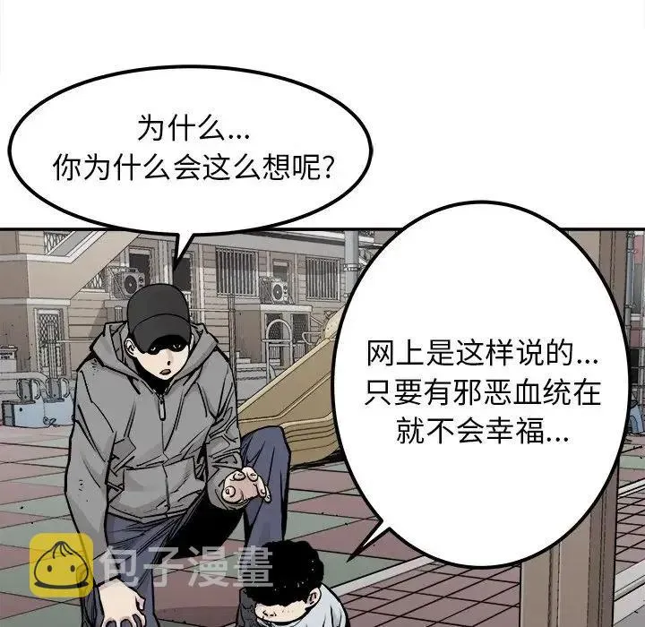 41 第44页