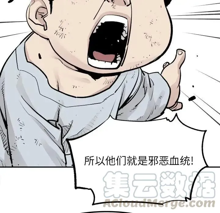 41 第46页